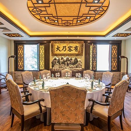 Beijing Palace International Hotel Pekin Dış mekan fotoğraf