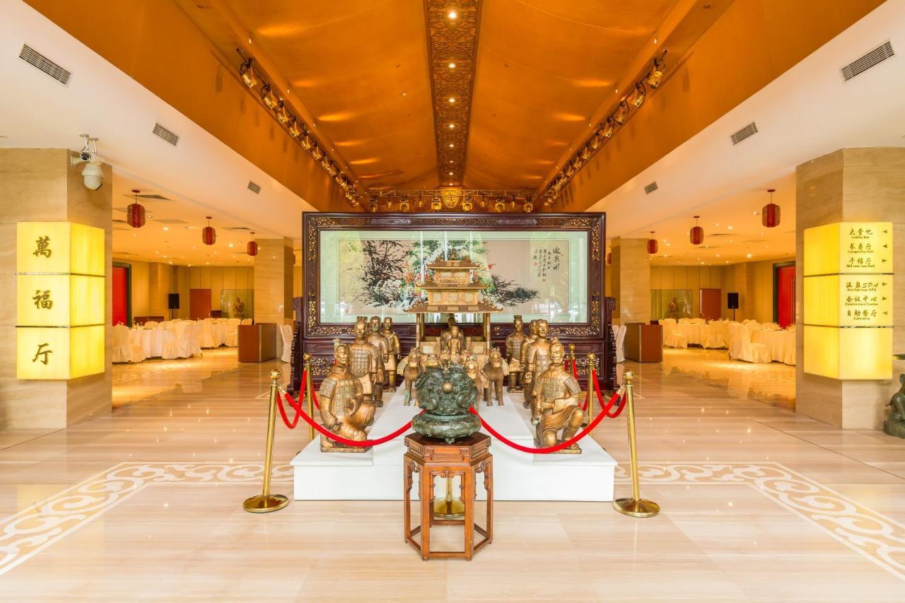 Beijing Palace International Hotel Pekin Dış mekan fotoğraf