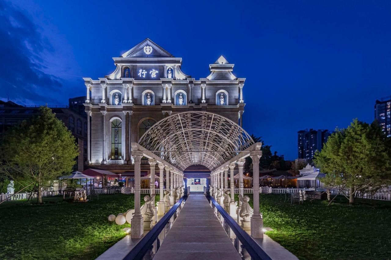 Beijing Palace International Hotel Pekin Dış mekan fotoğraf