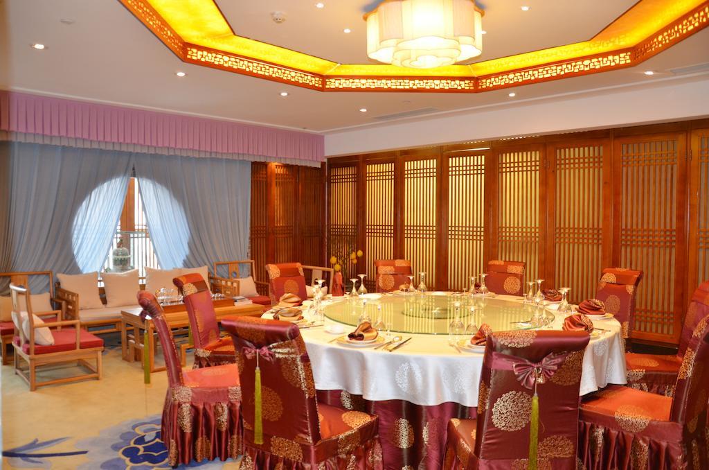 Beijing Palace International Hotel Pekin Dış mekan fotoğraf