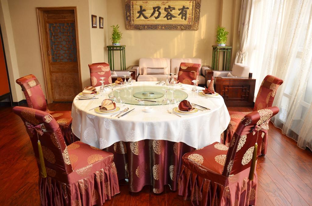 Beijing Palace International Hotel Pekin Dış mekan fotoğraf