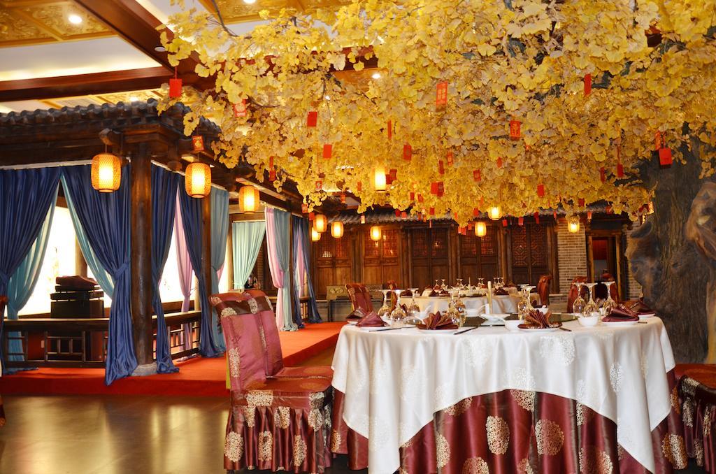 Beijing Palace International Hotel Pekin Dış mekan fotoğraf