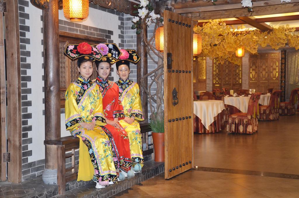 Beijing Palace International Hotel Pekin Dış mekan fotoğraf