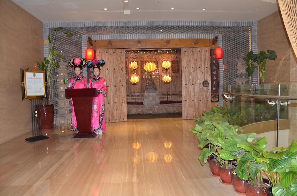 Beijing Palace International Hotel Pekin Dış mekan fotoğraf
